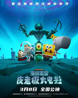 国产直播在线