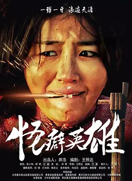 国产直播在线